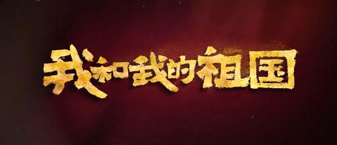 嚼干姜防治老慢支