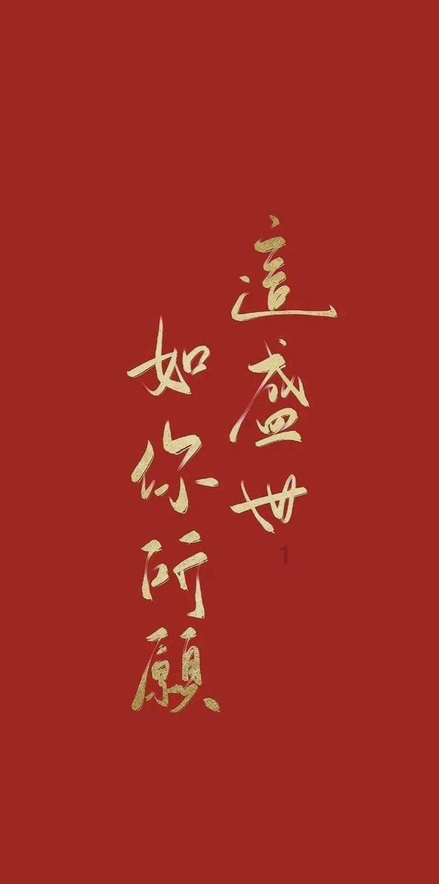 龙口非遗传承人创作出生动有趣的祥龙系列面塑作品