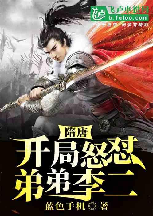 SERV足球主题集装箱公园 I 上海集装客