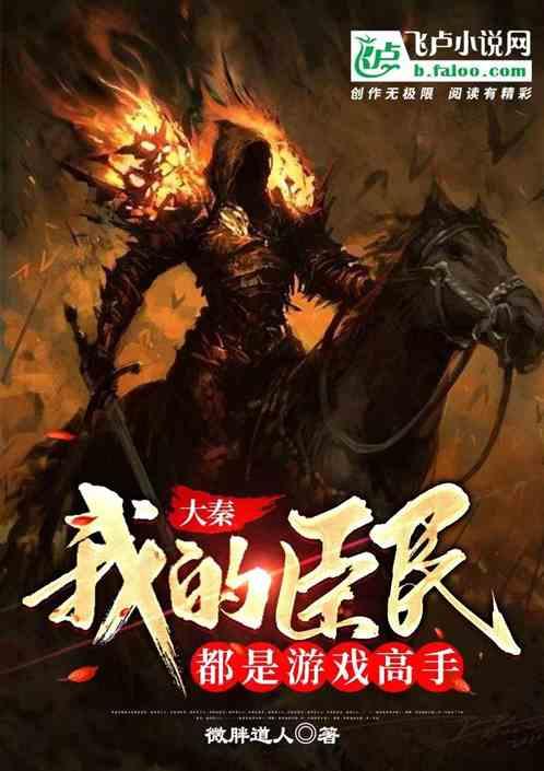 湖南湘潭一清吧因消防设施设置不符合标准被罚
